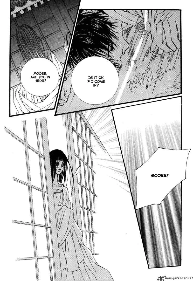 The Bride of the Water God Chapter 10 page 8