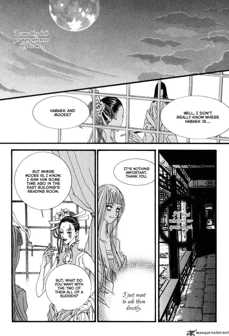 The Bride of the Water God Chapter 10 page 7