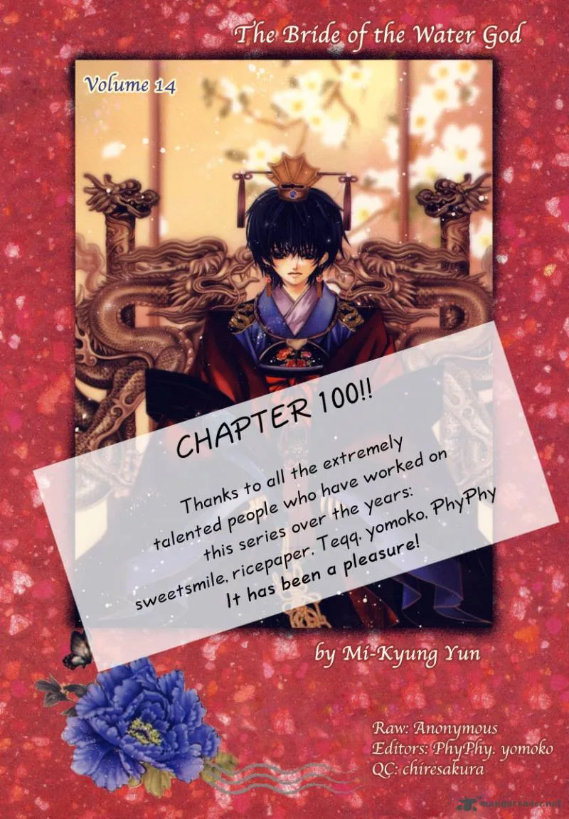 The Bride of the Water God Chapter 100 page 1