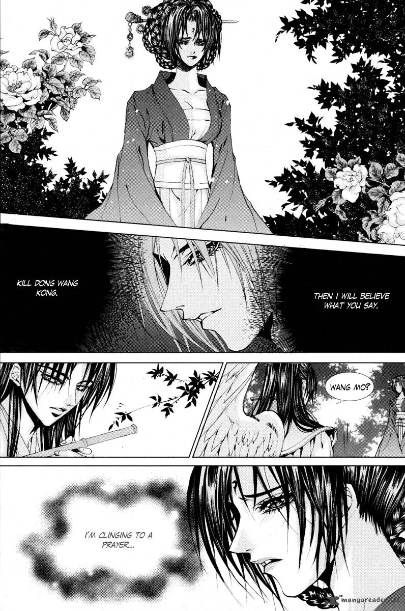 The Bride of the Water God Chapter 100 page 6