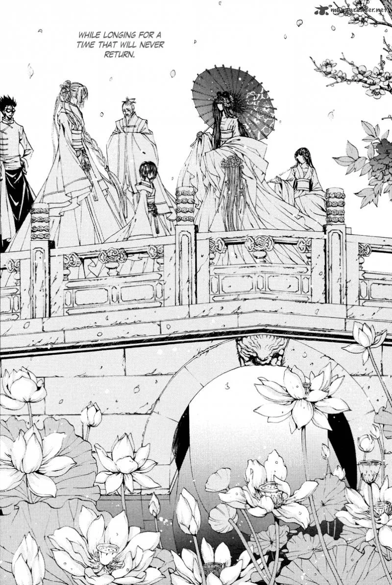 The Bride of the Water God Chapter 100 page 18