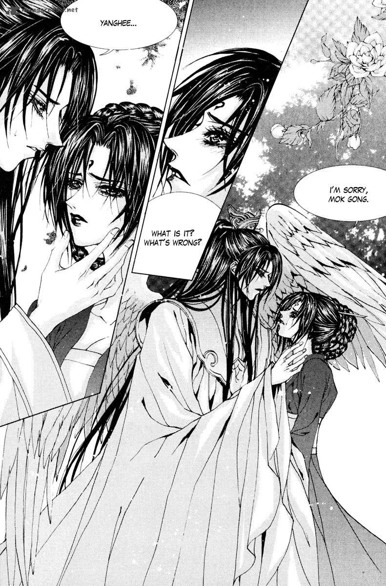 The Bride of the Water God Chapter 100 page 8