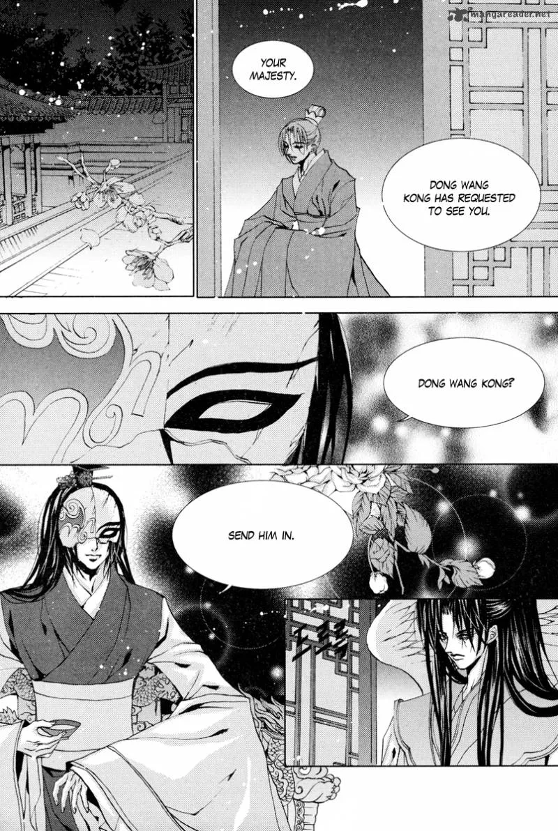 The Bride of the Water God Chapter 100 page 20