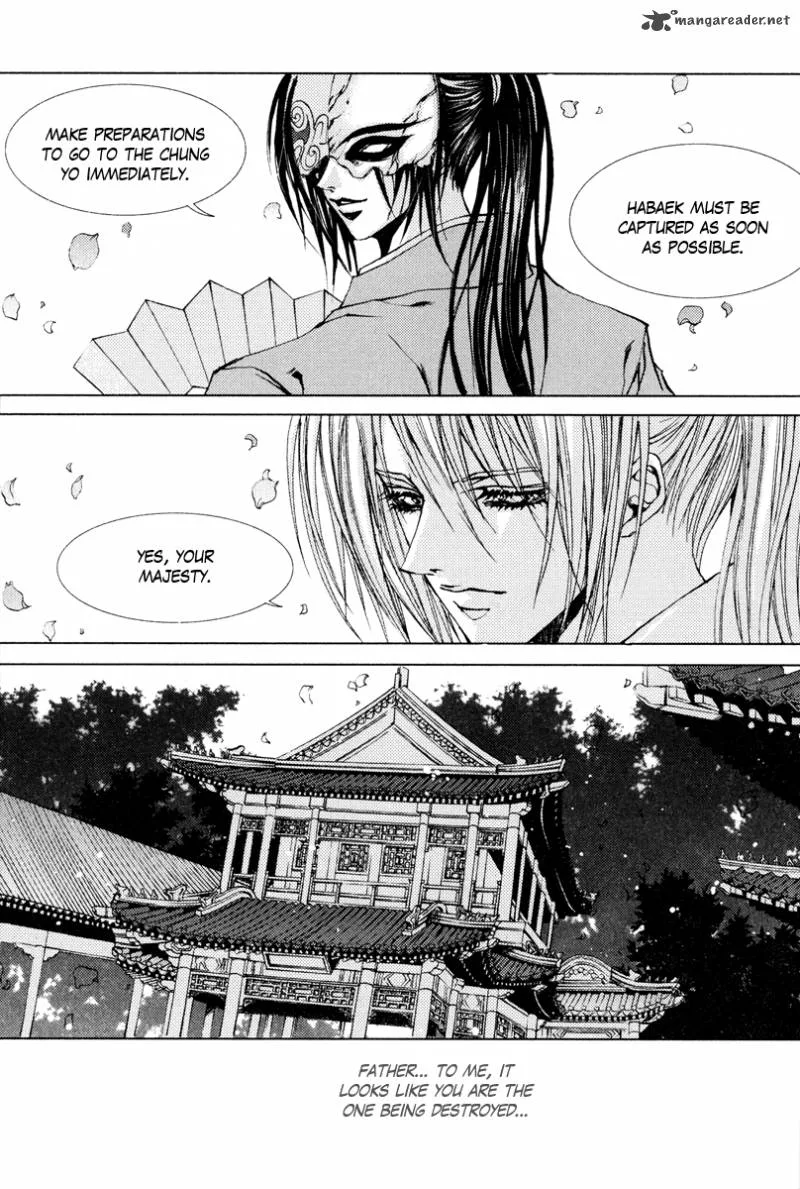 The Bride of the Water God Chapter 100 page 16