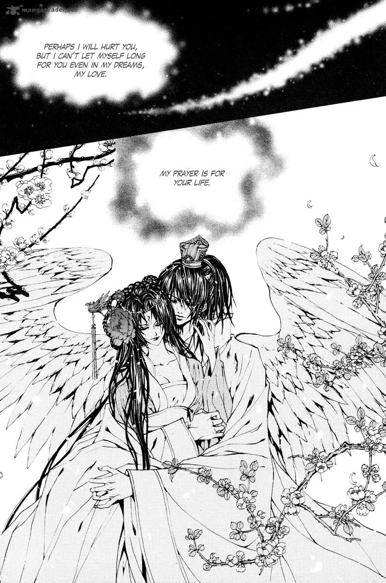 The Bride of the Water God Chapter 100 page 7