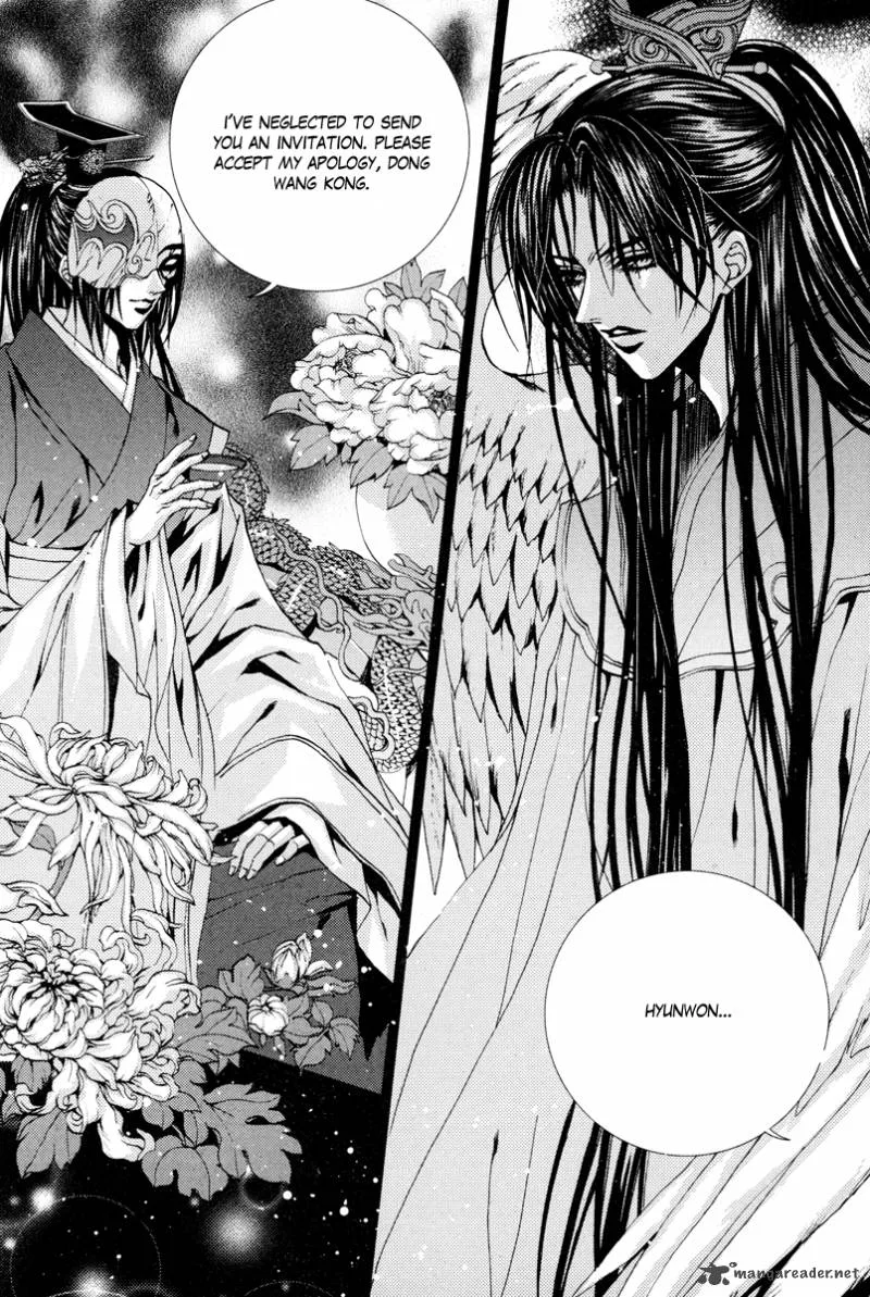 The Bride of the Water God Chapter 100 page 21