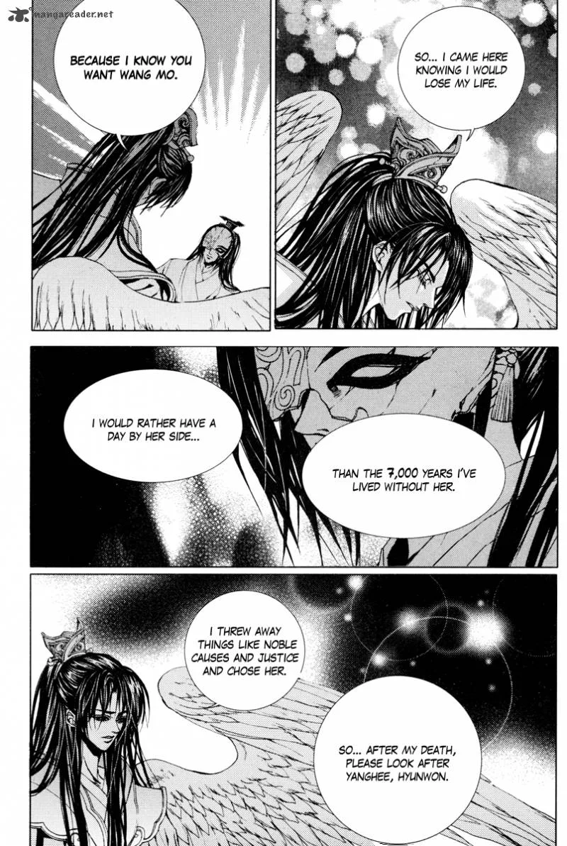 The Bride of the Water God Chapter 100 page 24