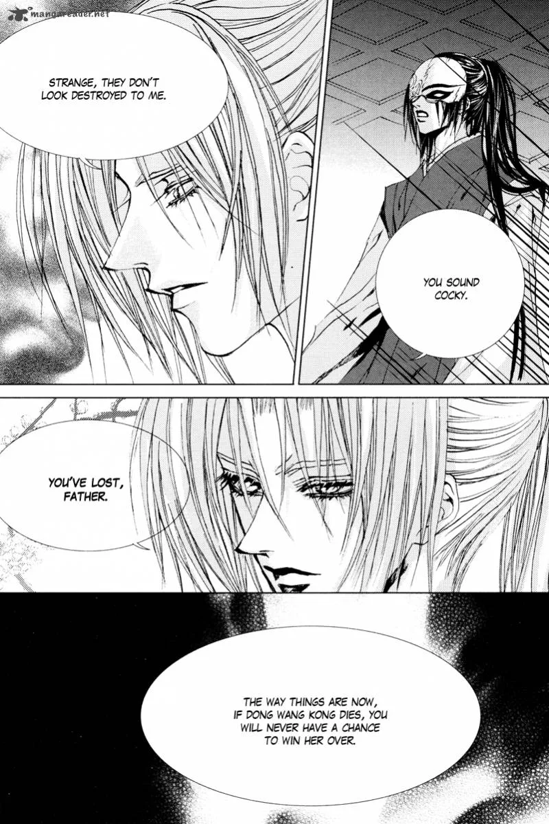 The Bride of the Water God Chapter 100 page 14