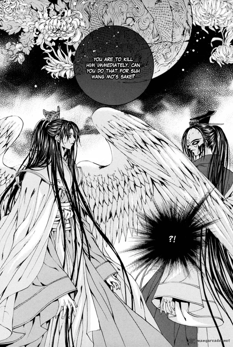 The Bride of the Water God Chapter 100 page 26