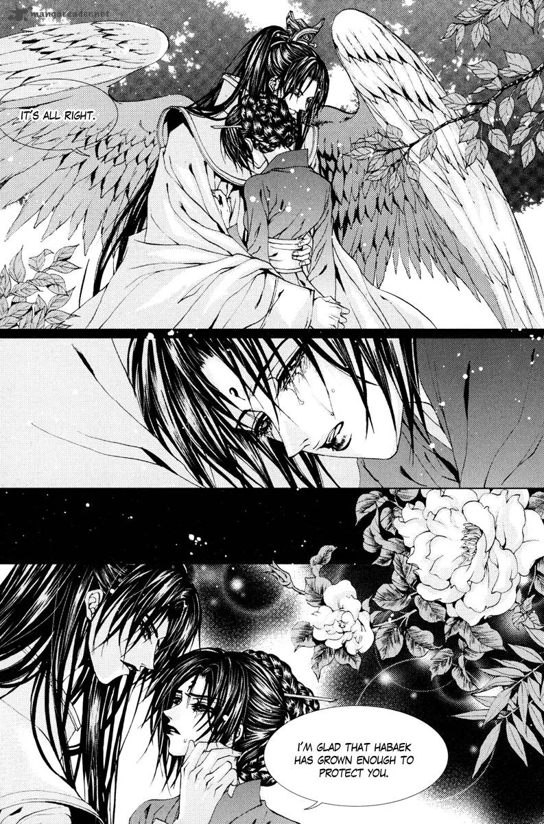 The Bride of the Water God Chapter 100 page 10
