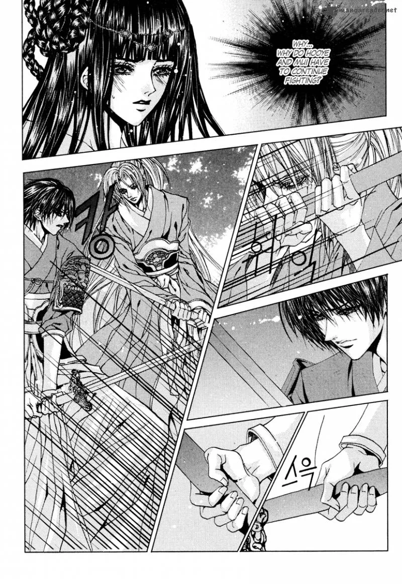 The Bride of the Water God Chapter 101 page 23