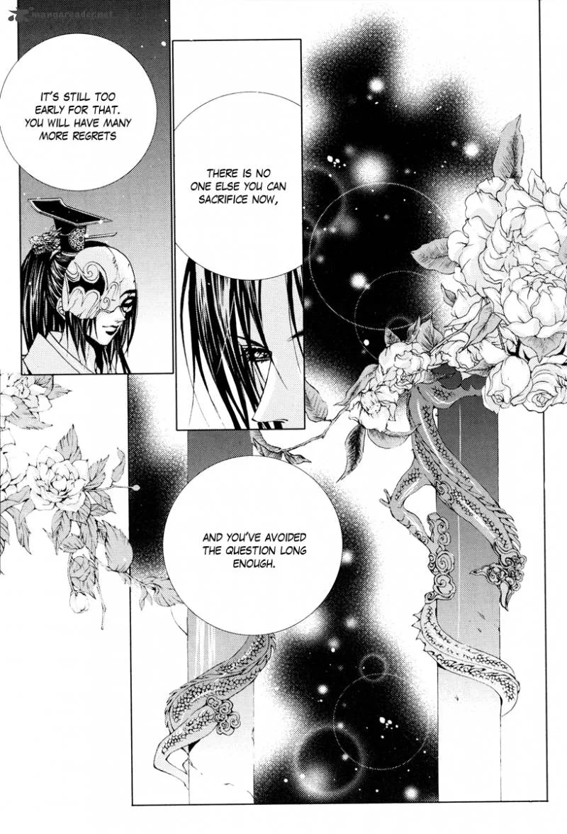 The Bride of the Water God Chapter 101 page 7