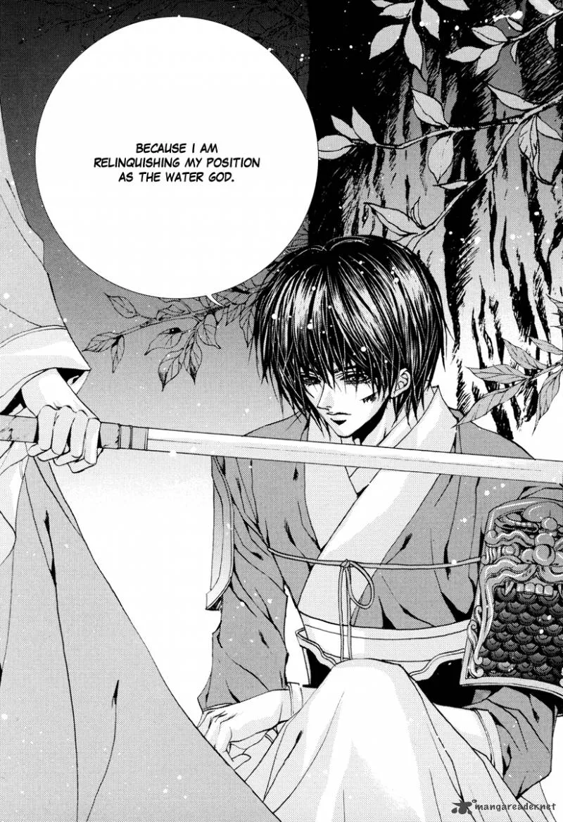 The Bride of the Water God Chapter 101 page 25