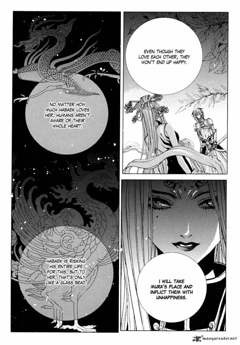 The Bride of the Water God Chapter 101 page 18
