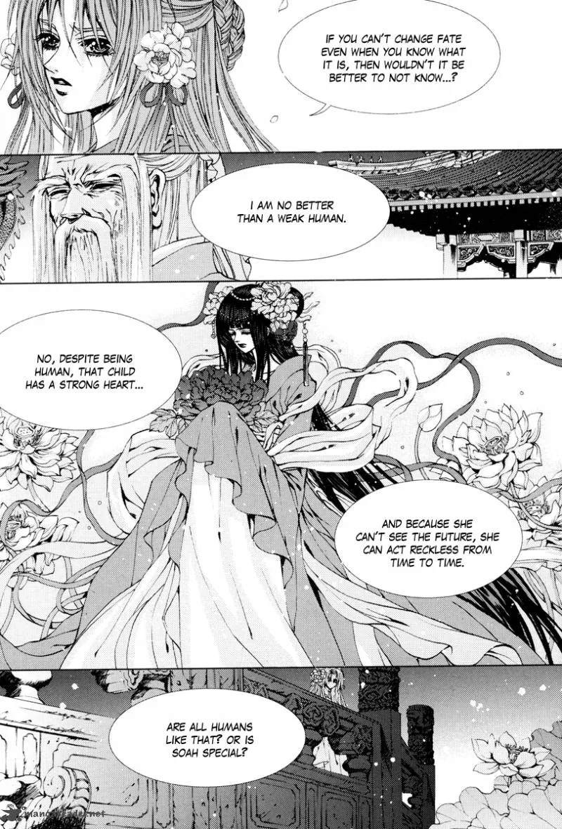 The Bride of the Water God Chapter 101 page 12