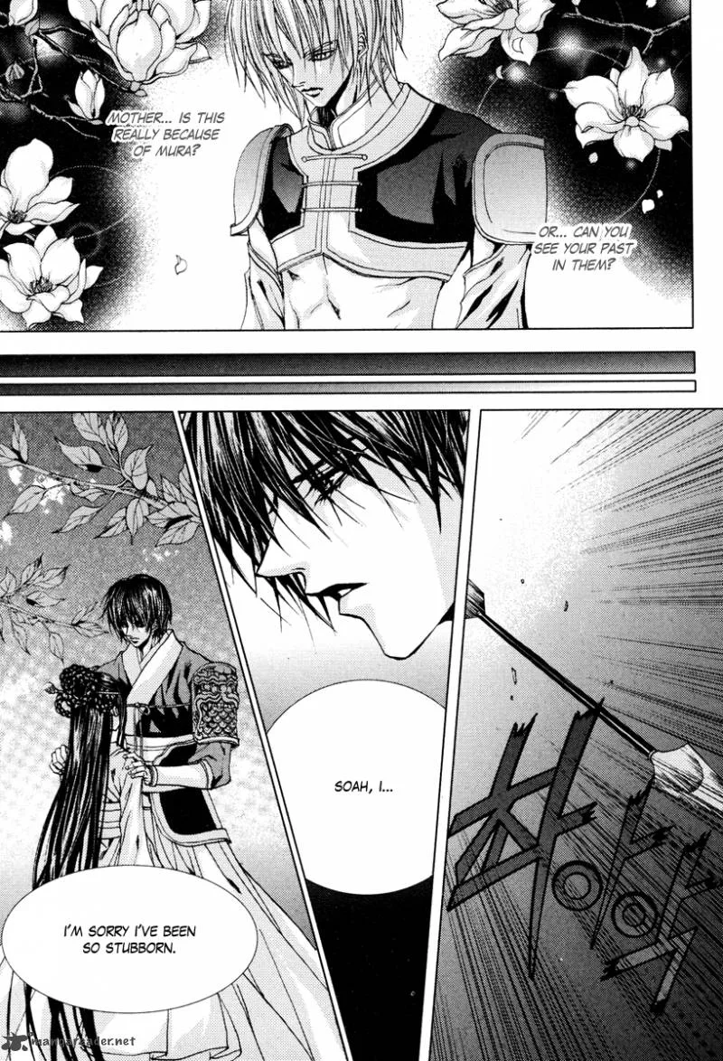 The Bride of the Water God Chapter 101 page 19