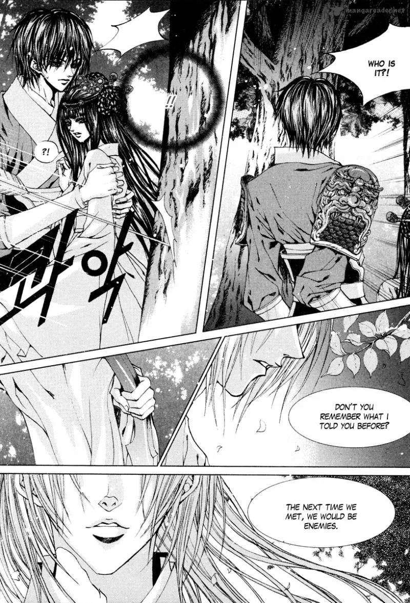 The Bride of the Water God Chapter 101 page 20