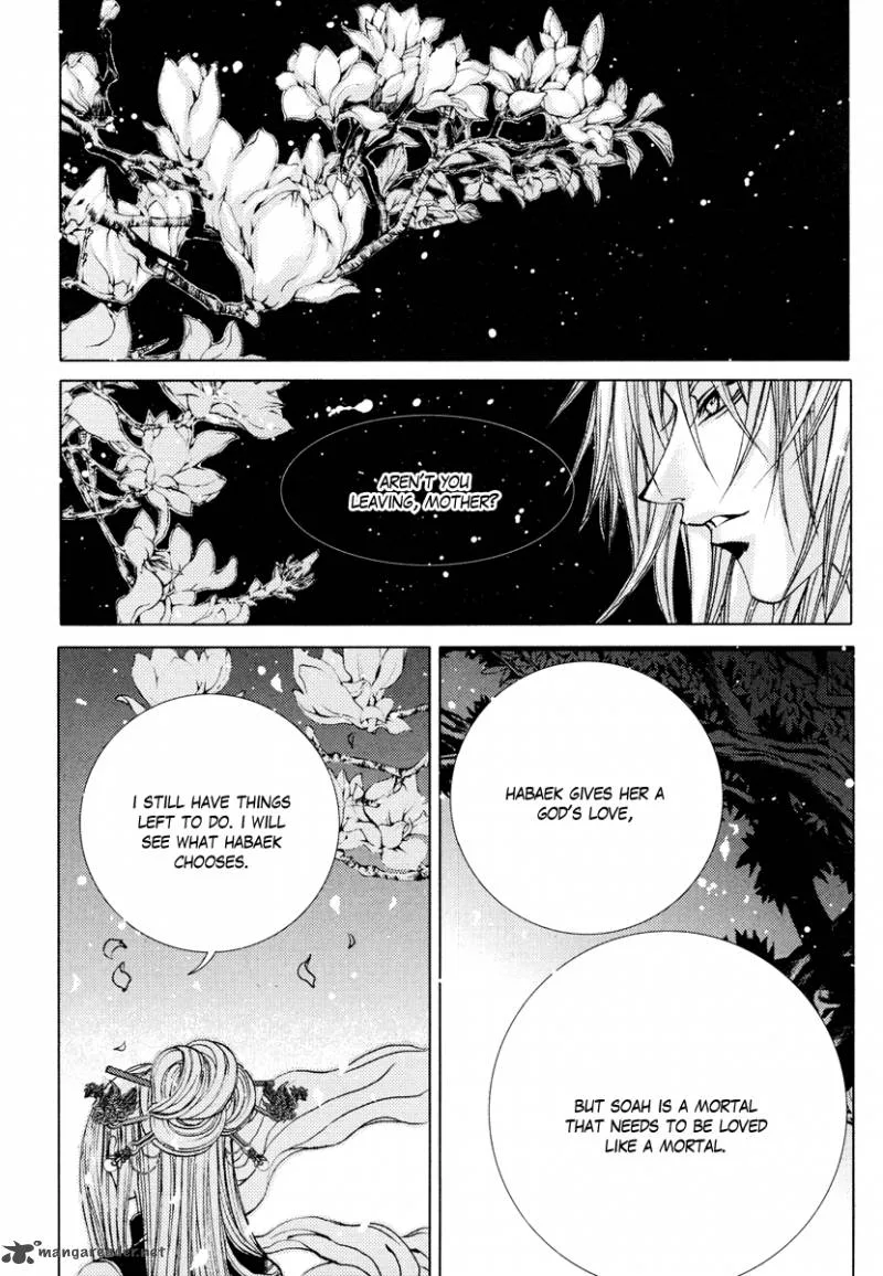 The Bride of the Water God Chapter 101 page 17