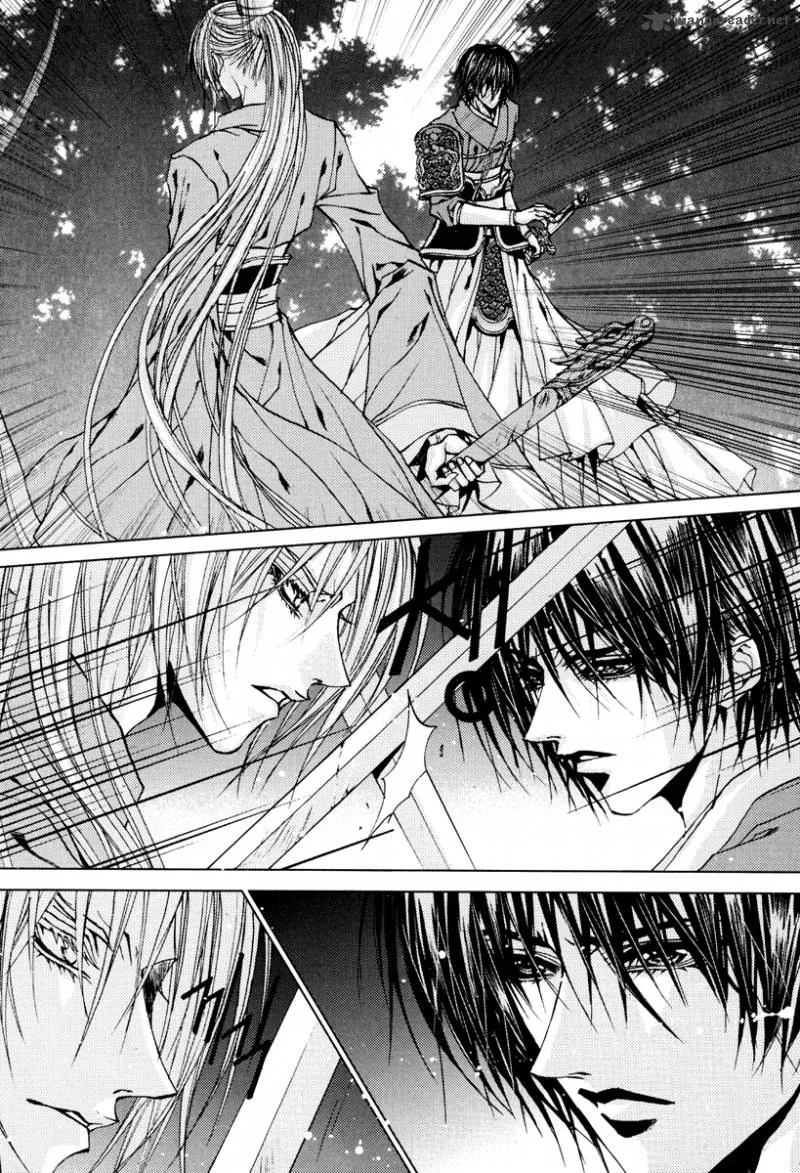 The Bride of the Water God Chapter 101 page 22