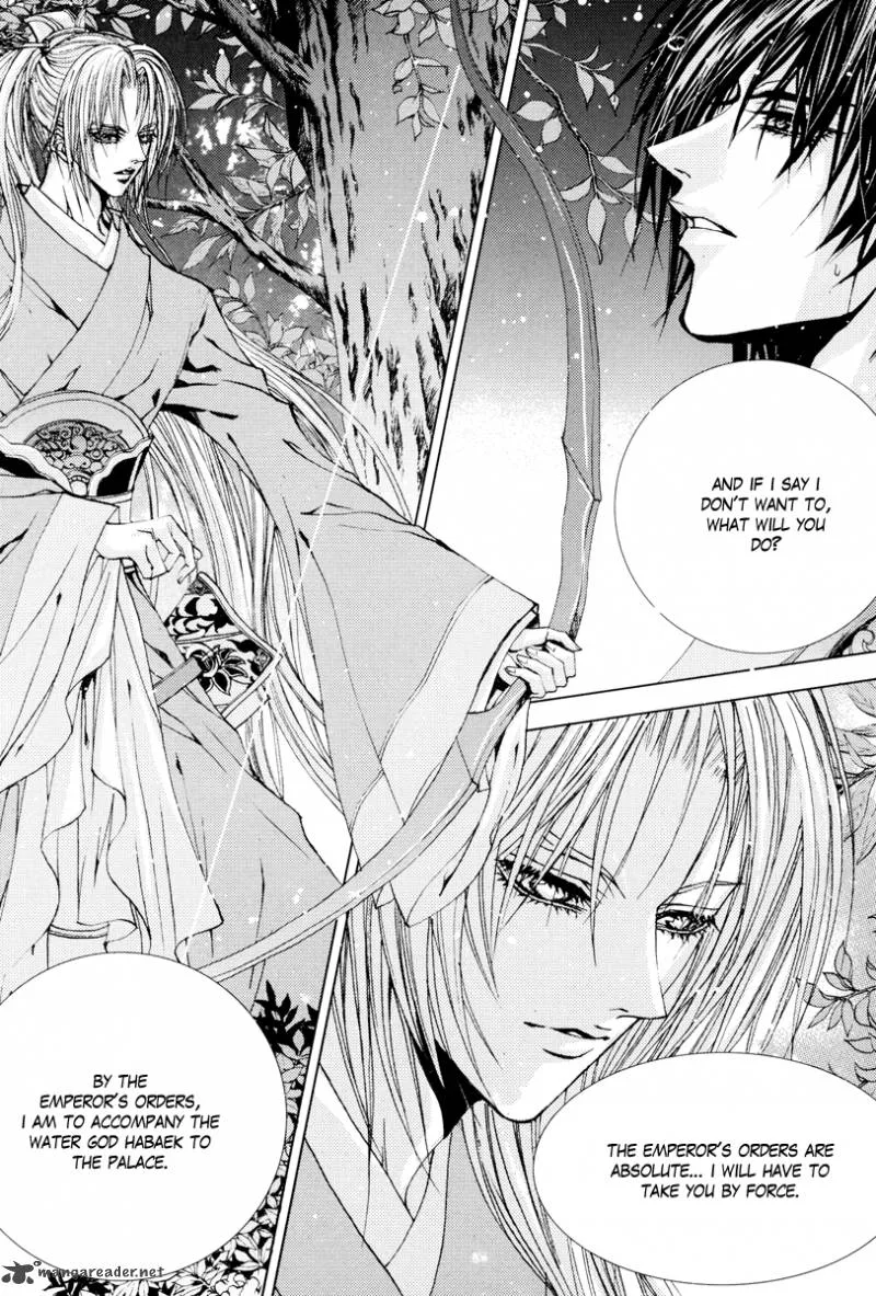 The Bride of the Water God Chapter 101 page 21