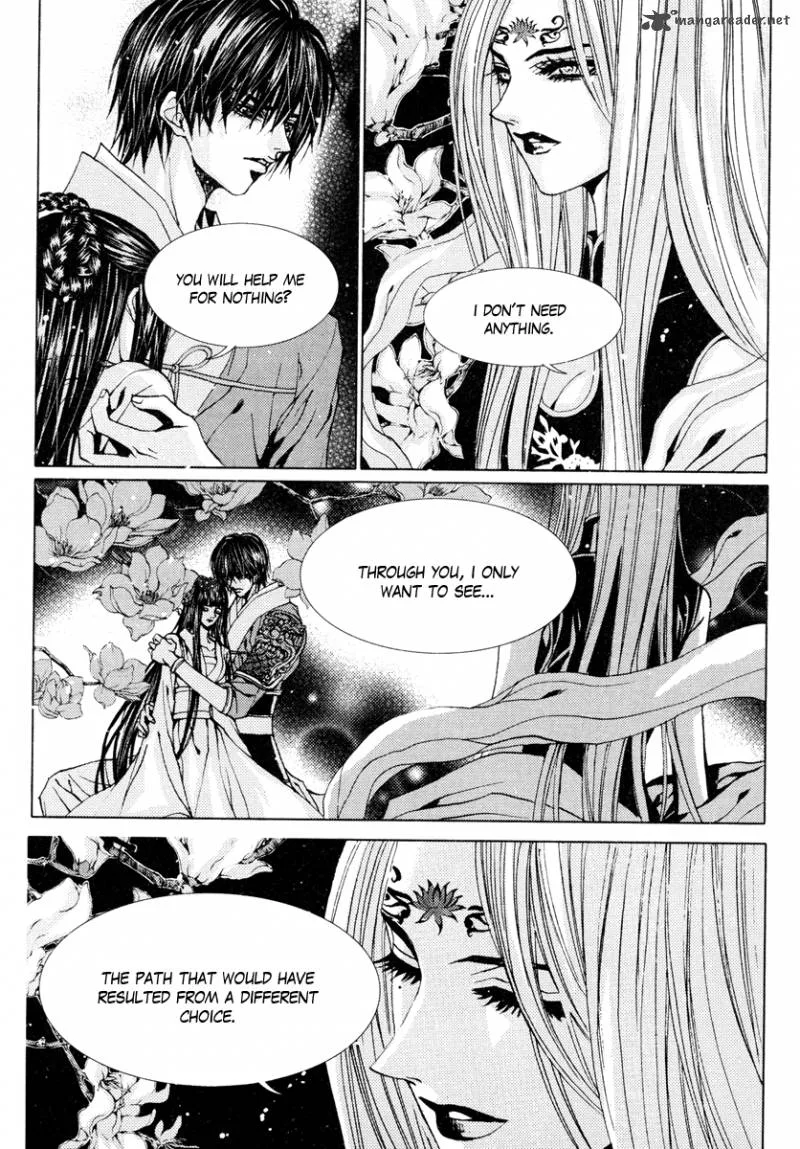 The Bride of the Water God Chapter 102 page 17