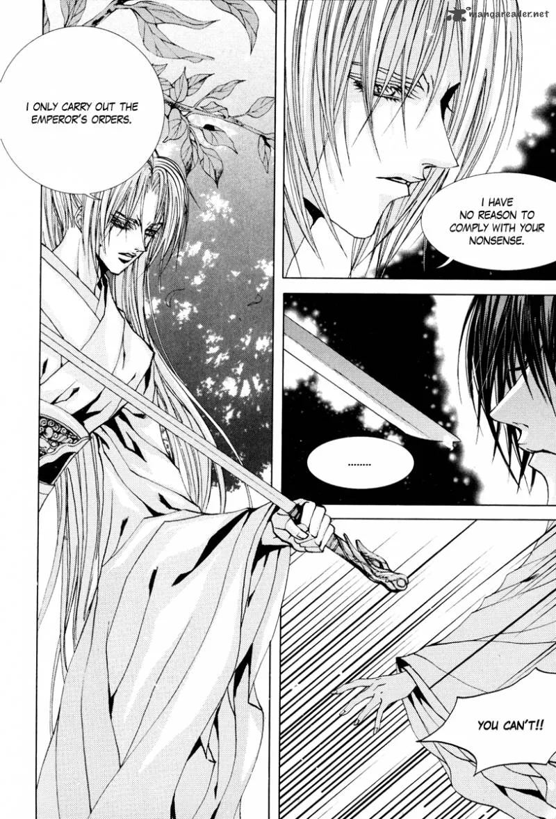 The Bride of the Water God Chapter 102 page 10