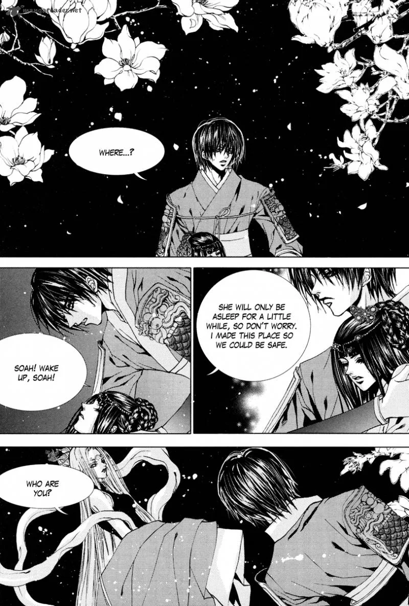 The Bride of the Water God Chapter 102 page 14