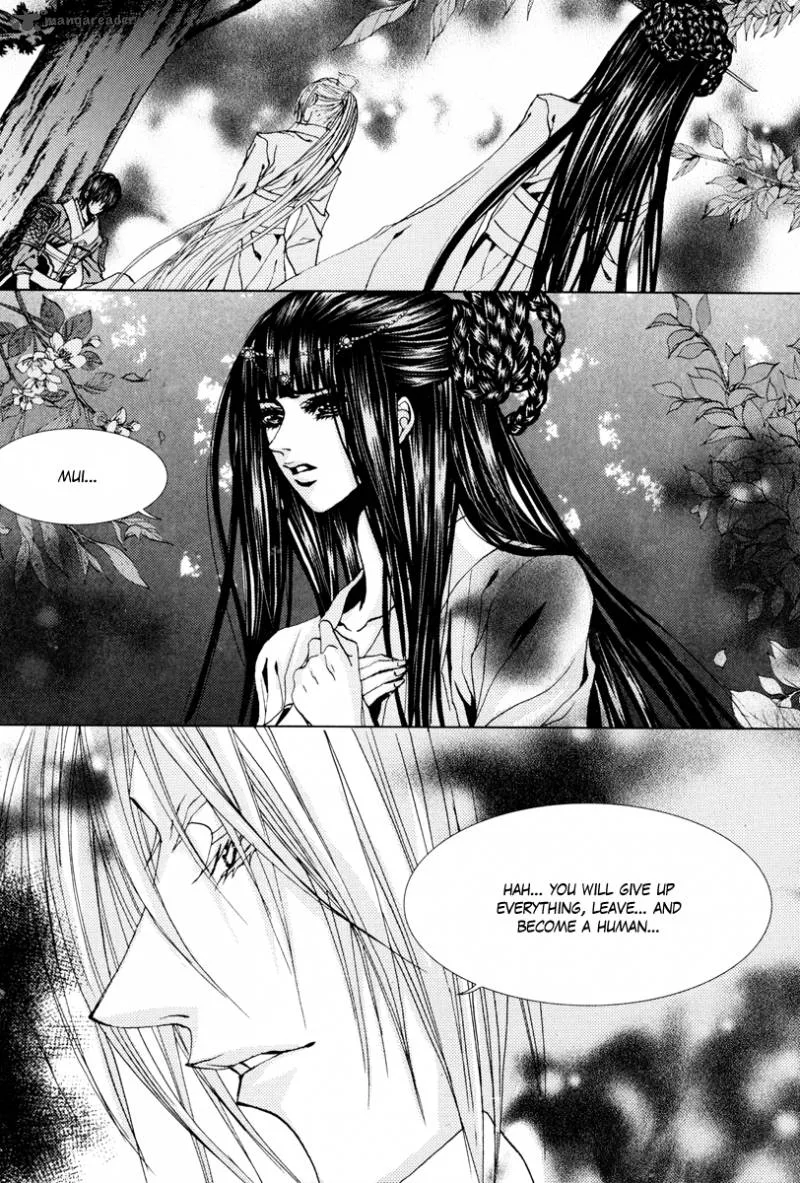 The Bride of the Water God Chapter 102 page 7