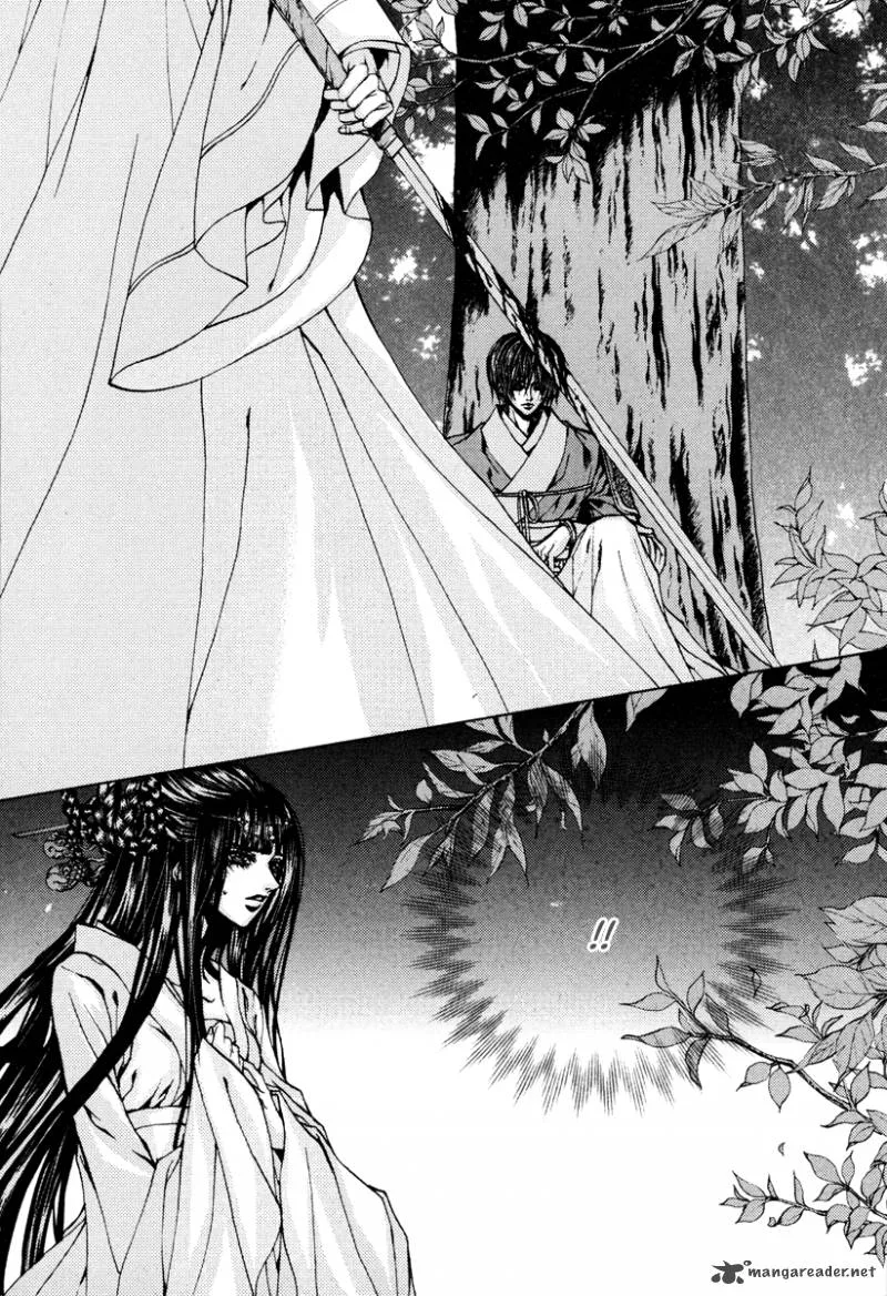 The Bride of the Water God Chapter 102 page 4