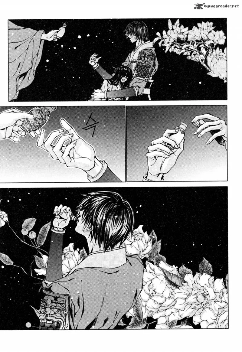 The Bride of the Water God Chapter 102 page 21