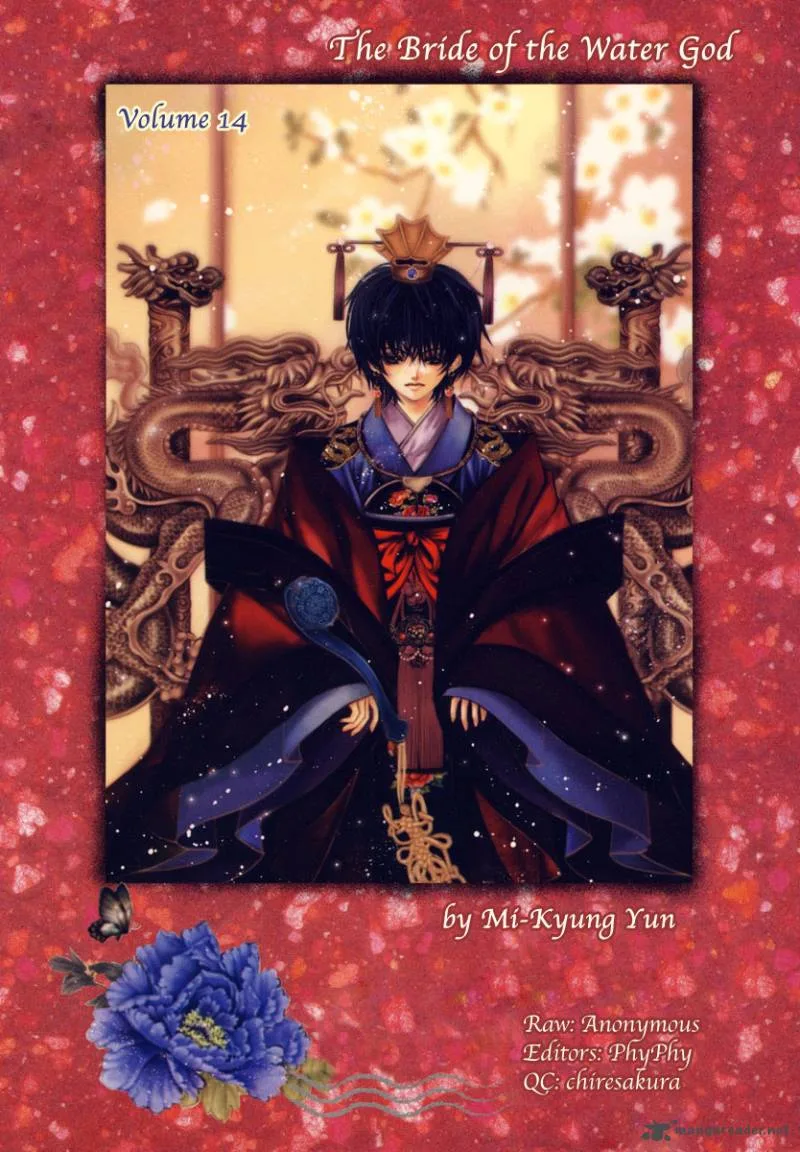 The Bride of the Water God Chapter 102 page 1