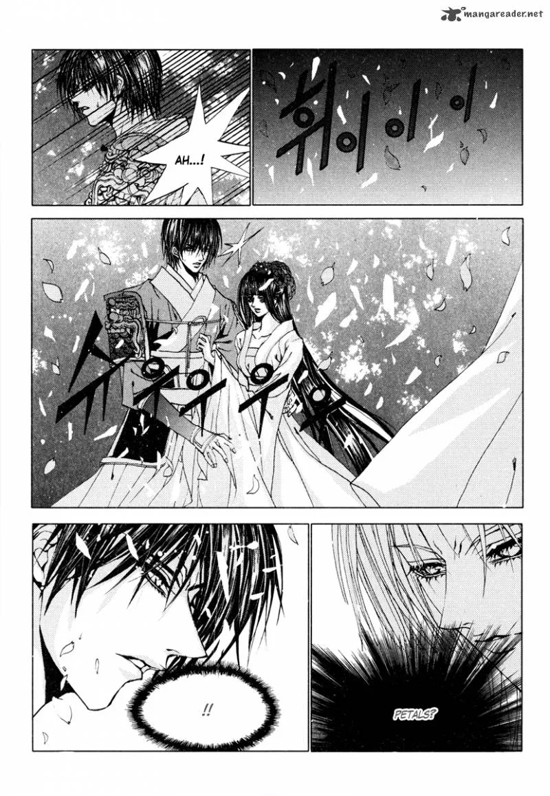 The Bride of the Water God Chapter 102 page 12