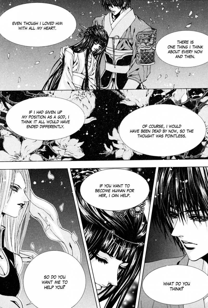 The Bride of the Water God Chapter 102 page 16