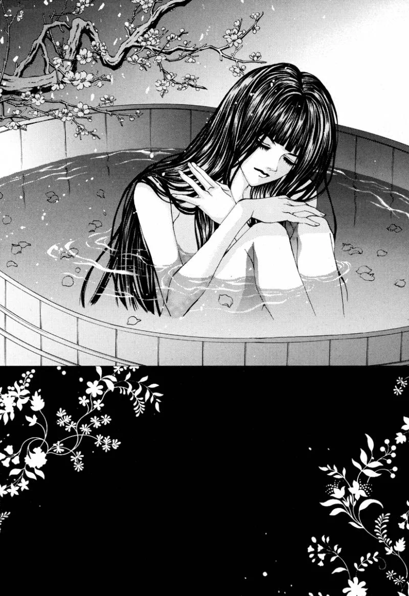 The Bride of the Water God Chapter 103 page 3