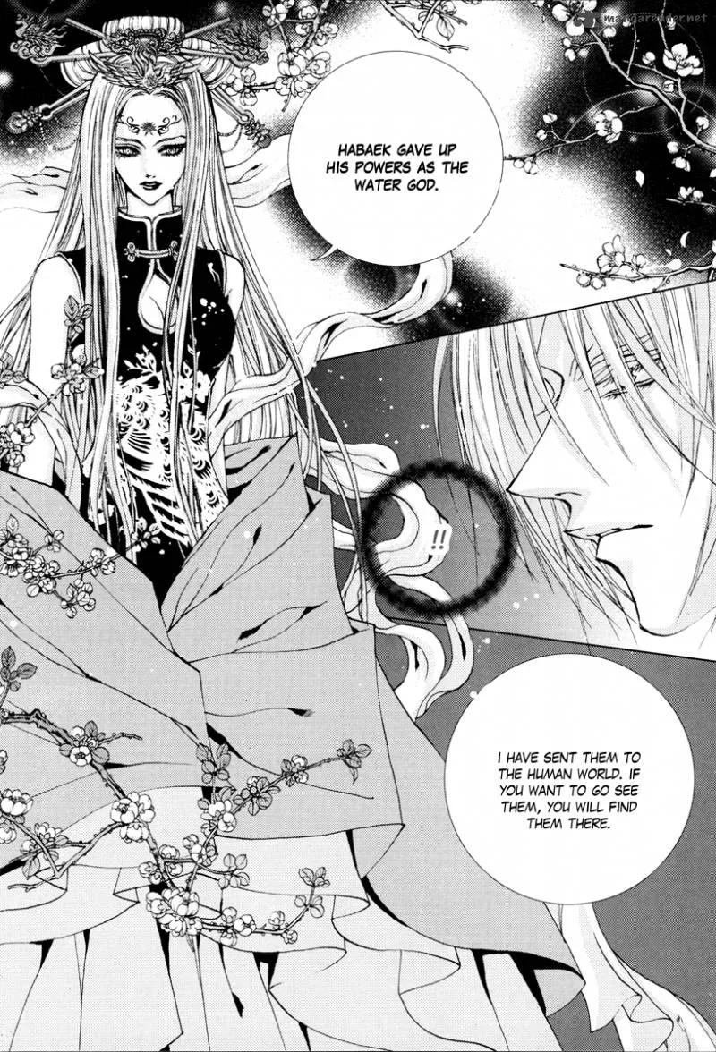 The Bride of the Water God Chapter 103 page 6