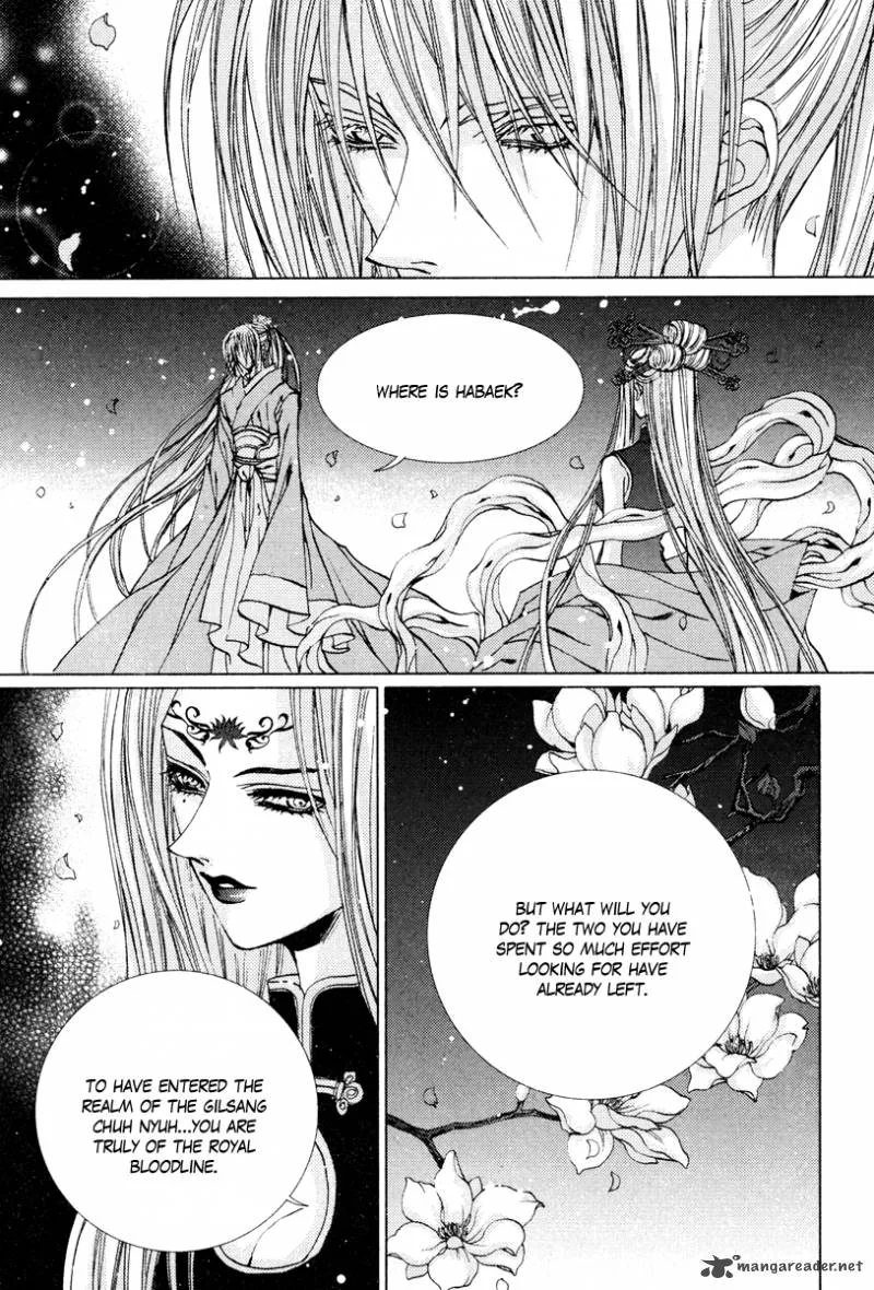 The Bride of the Water God Chapter 103 page 5
