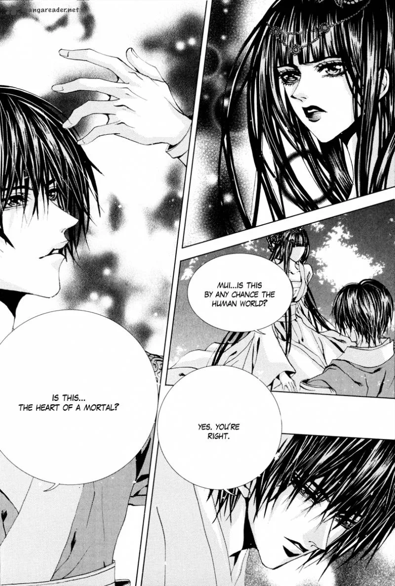 The Bride of the Water God Chapter 103 page 14
