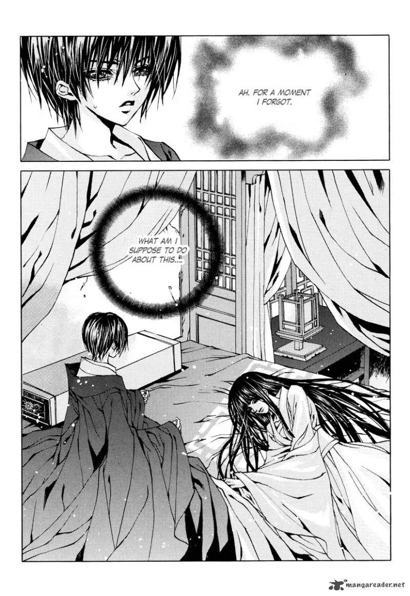 The Bride of the Water God Chapter 103 page 24
