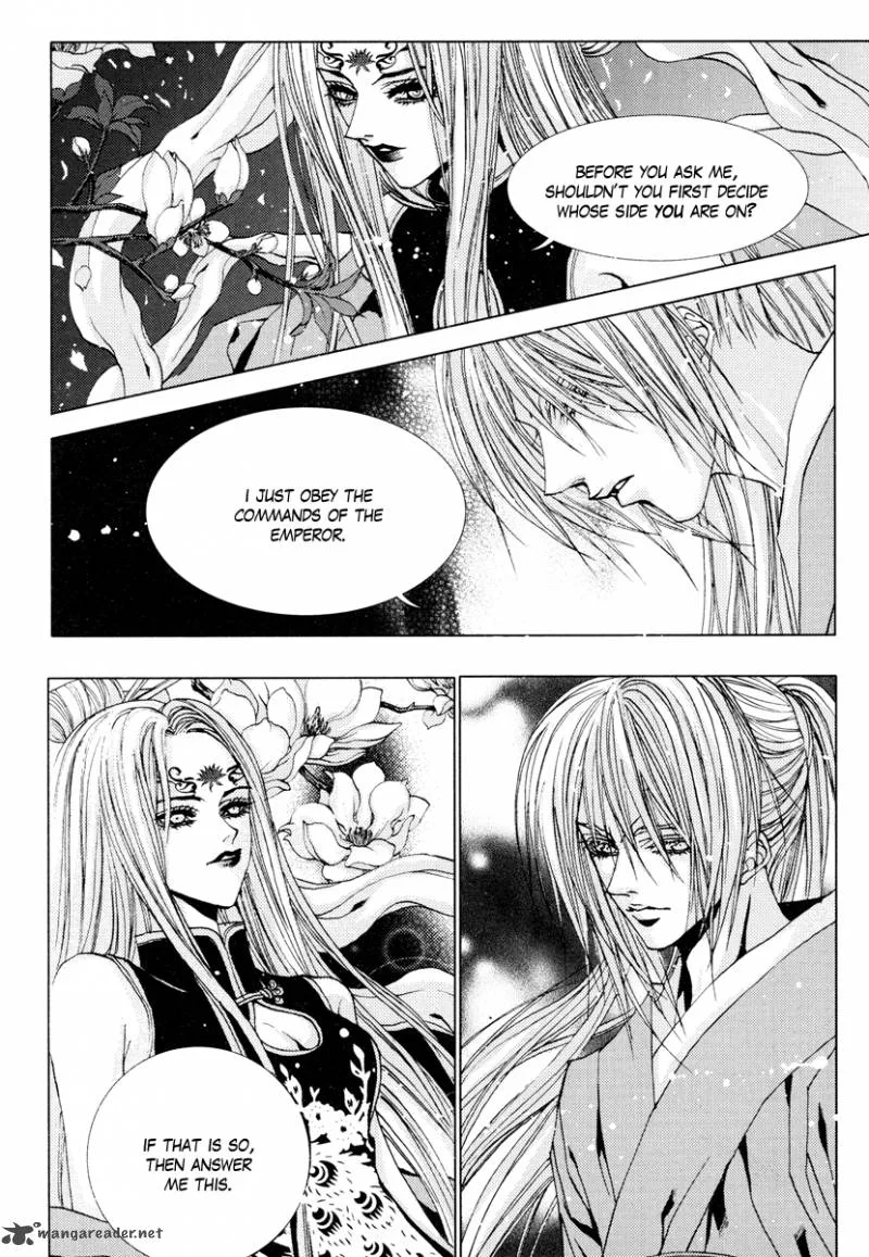 The Bride of the Water God Chapter 103 page 8