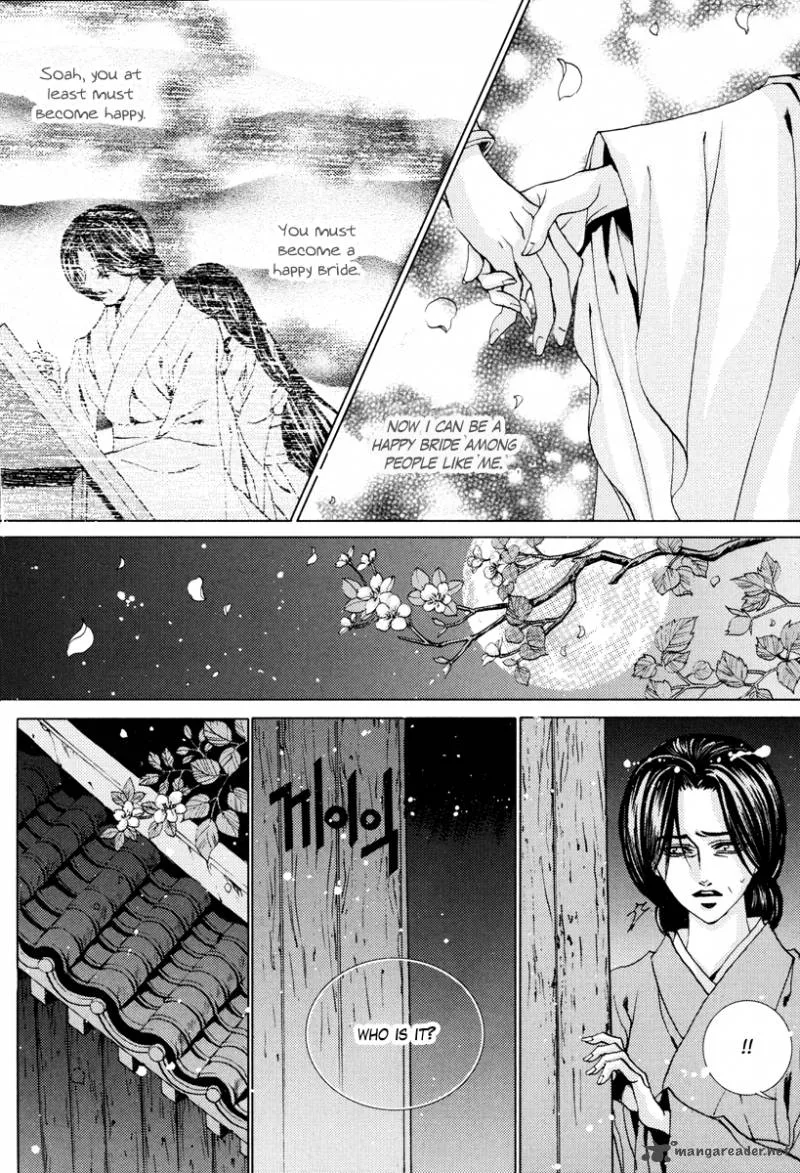 The Bride of the Water God Chapter 103 page 21