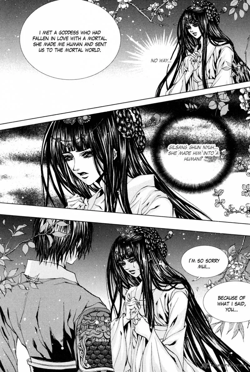The Bride of the Water God Chapter 103 page 15