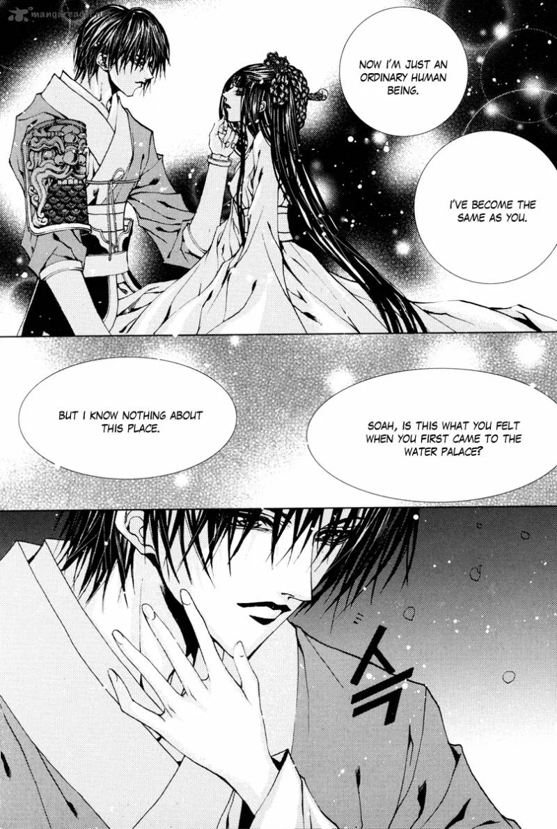 The Bride of the Water God Chapter 103 page 17