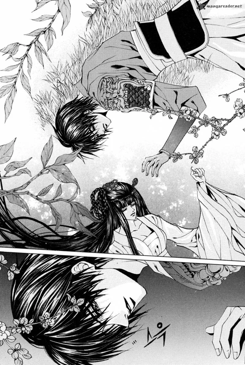 The Bride of the Water God Chapter 103 page 11
