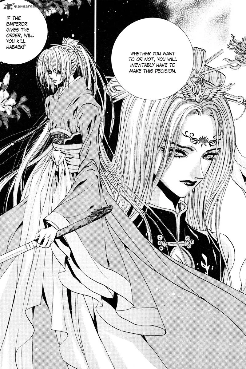 The Bride of the Water God Chapter 103 page 9