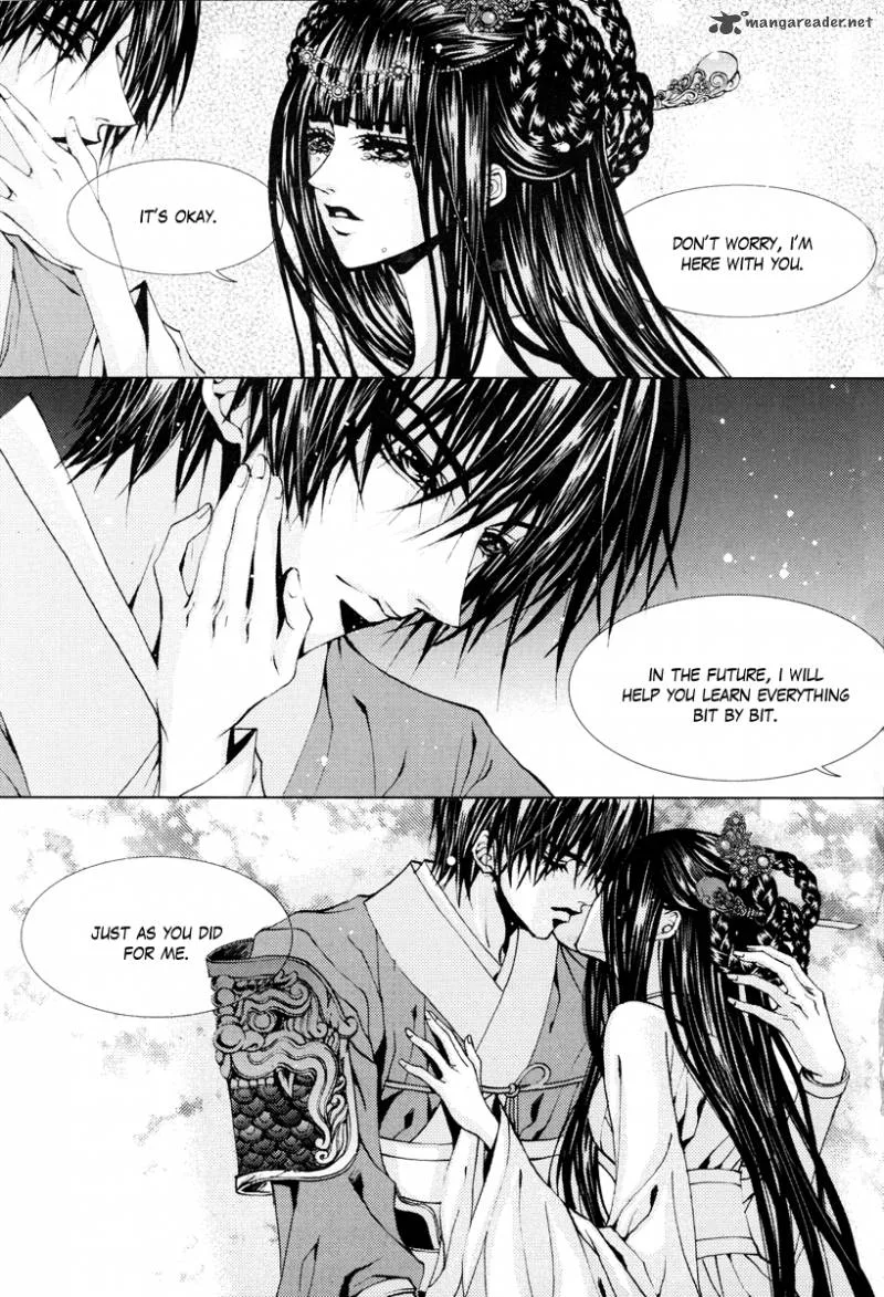 The Bride of the Water God Chapter 103 page 18