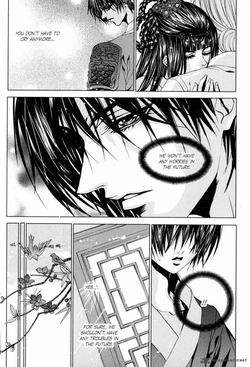 The Bride of the Water God Chapter 103 page 23