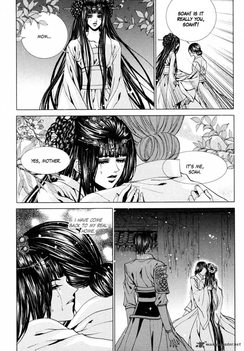 The Bride of the Water God Chapter 103 page 22