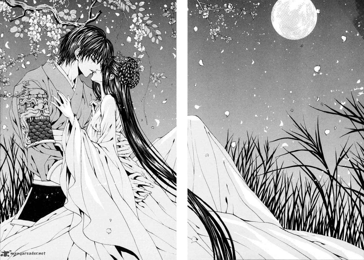 The Bride of the Water God Chapter 103 page 19