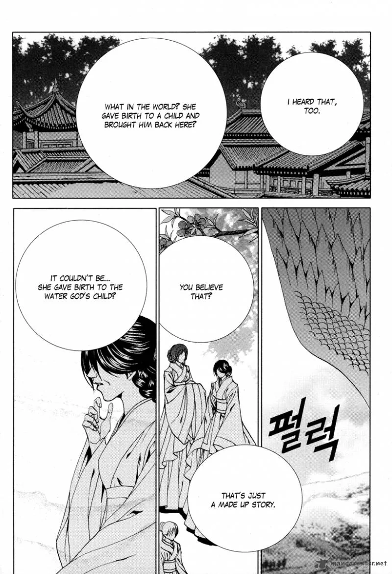 The Bride of the Water God Chapter 104 page 5