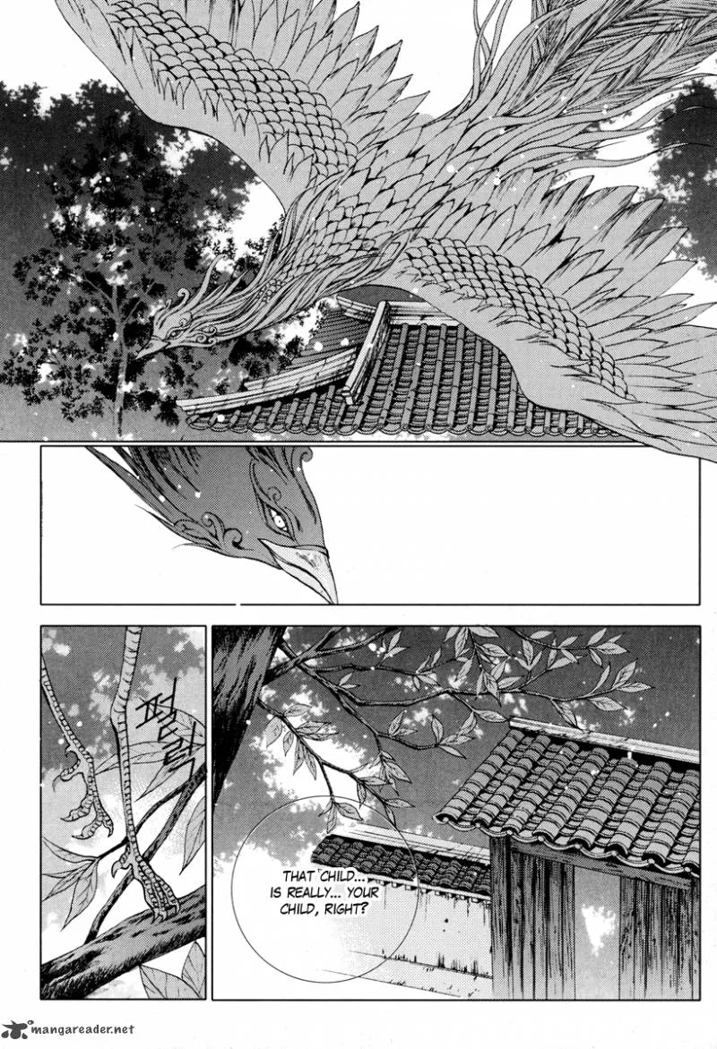 The Bride of the Water God Chapter 104 page 6
